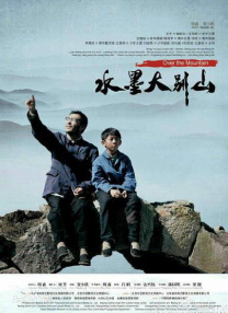 精品一区二区久久